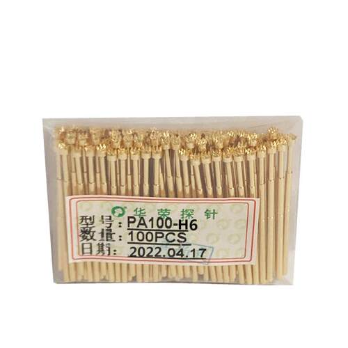 华荣测试针PA100-H63.0大头弹簧伸缩针回弹针治具针耐磨