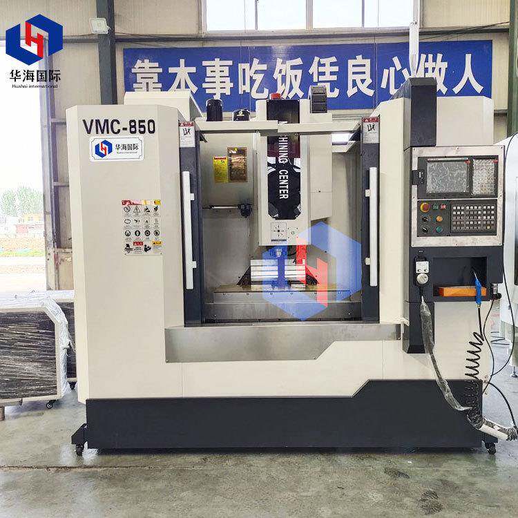 华海VMC850立式加工中心铣内圆侧精度可试件