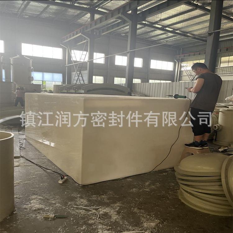 供应pph管pph管材 均聚聚丙烯管pph管道化工管子防腐耐酸碱