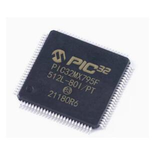 单片机 芯片 SOC MPU MCU 100 TQFP 贴片 80I PIC32MX795F512L