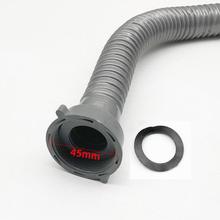 厨房下水道管子加长洗菜盆下水管配件水槽下水管道排水管软管防臭