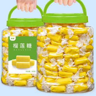 榴蓮奶糖500g罐裝 正宗泰國風味特濃糖果解饞水果軟糖休閑小零食