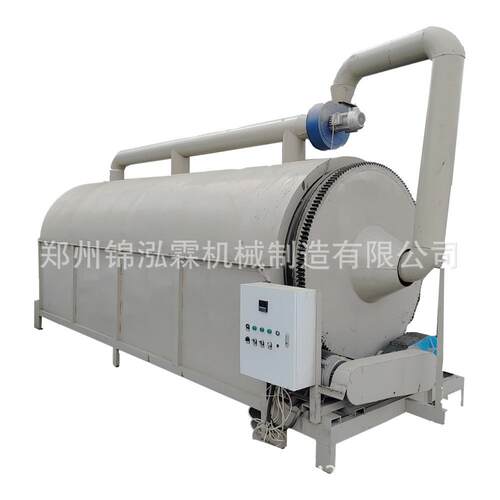转筒式泔水烘干机动物粪便干燥机厨余垃圾烘干设备