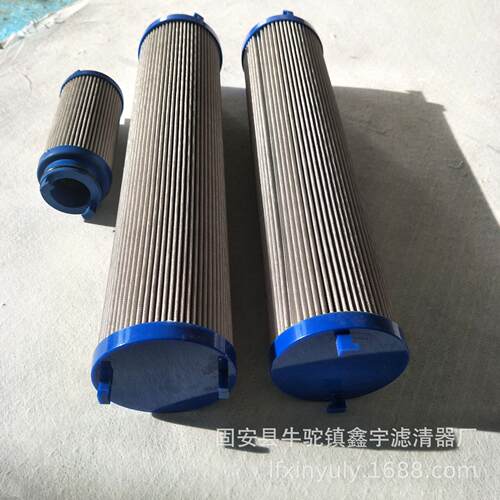 新款供应 LYC-150 滤油机滤芯 PFC8314-150-Z-KZ EH油滤芯