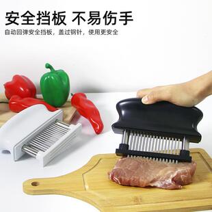 48针家用不锈钢松肉工具猪牛排插肉扎肉器扎孔腌肉断筋扎针神器