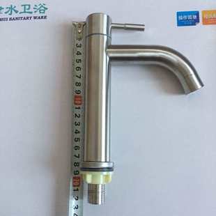 厂家批发 单冷脸盆龙头 304单冷面盆龙头 不锈钢浴室柜龙头