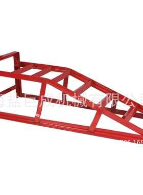 源头厂家 2T 汽车维修坡道 /铁坡道/ 2TON STEEL CAR RAMP