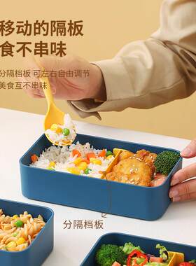 多层分格方形塑料饭盒微波炉 日式便当盒学生餐盒餐具保温袋套装