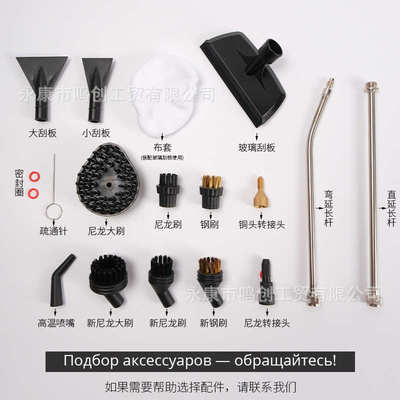 2025新款1400ML高压高温蒸汽清洁机小型家用速热式清洗机美规欧规