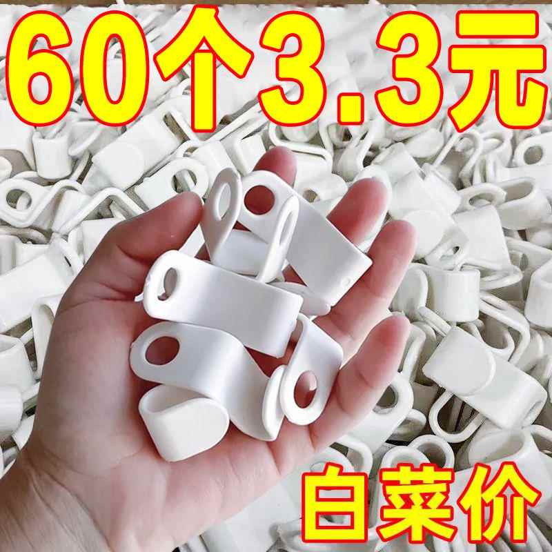 衣架连接挂钩衣柜省空间宿舍家用收纳可叠加挂衣架无痕衣服钩子