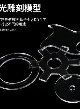 南昌透明亚克力板加工定制有机玻璃板展示盒定做尺寸1023456789mm