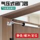 气压式 置木门缓冲定位回弹器 闭门器气动简易家用防火门自动关门装