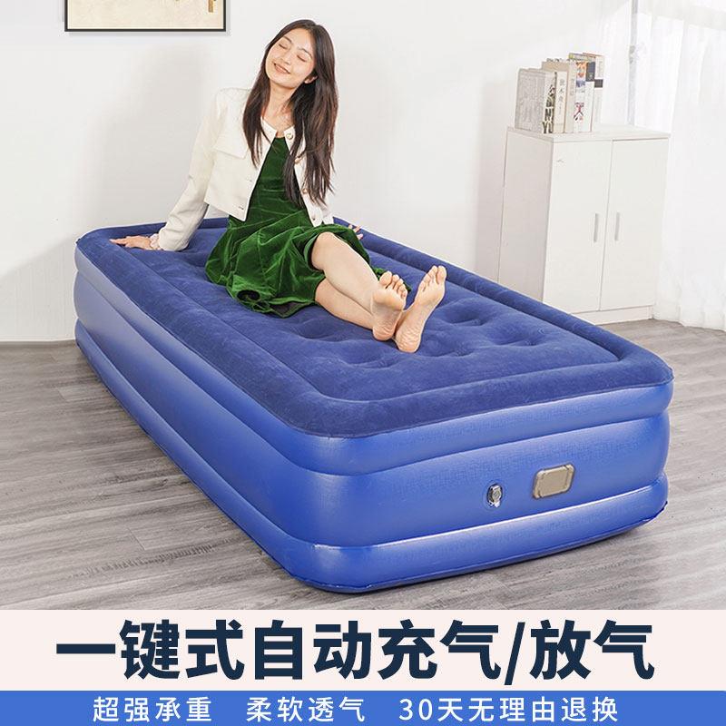 充气床垫单人加厚气垫床1米2气床折叠床露营户外春季打地铺充气床