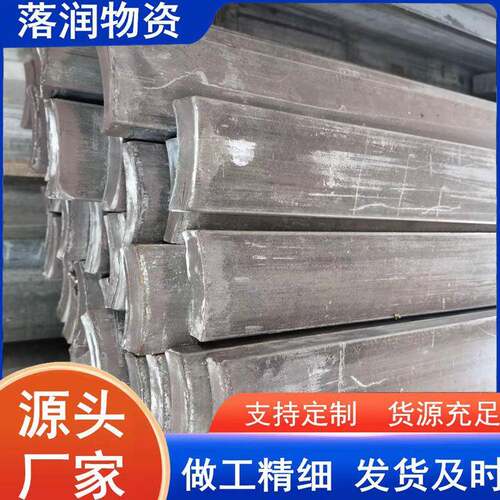 冷拉扁钢45号冷拉扁钢条冷拉光亮方钢定尺切割扁钢A3扁钢配种块