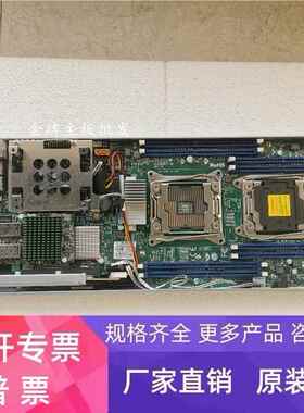 超微 X10DRT-H 四子星节点双路服务器主板 现货