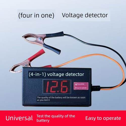 电池测试仪电池电压测试仪12V24V72V48V60V汽车电动汽车摩托车通