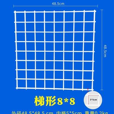 塑料香干格豆制品专用塑料格子豆干列子塑料垫板豆腐干豆腐模具