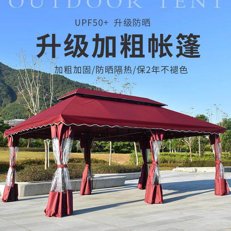 户外四柱亭铁艺亭子户外凉亭庭院罗马帐篷遮阳棚雨棚汽车展帐蓬