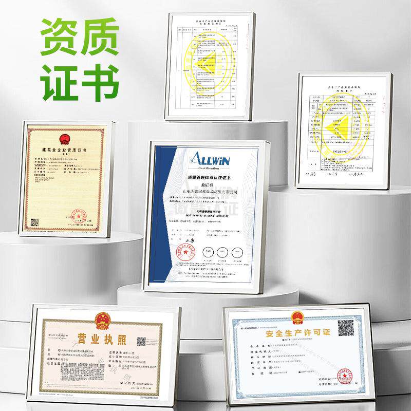 集装箱动快拼箱房打包箱波纹箱临动时住人办公移室集成房5990*299