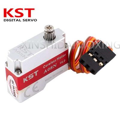 KST A08/A08H/A08N V6.0全金属微型数字高压滑翔机固定翼舵机