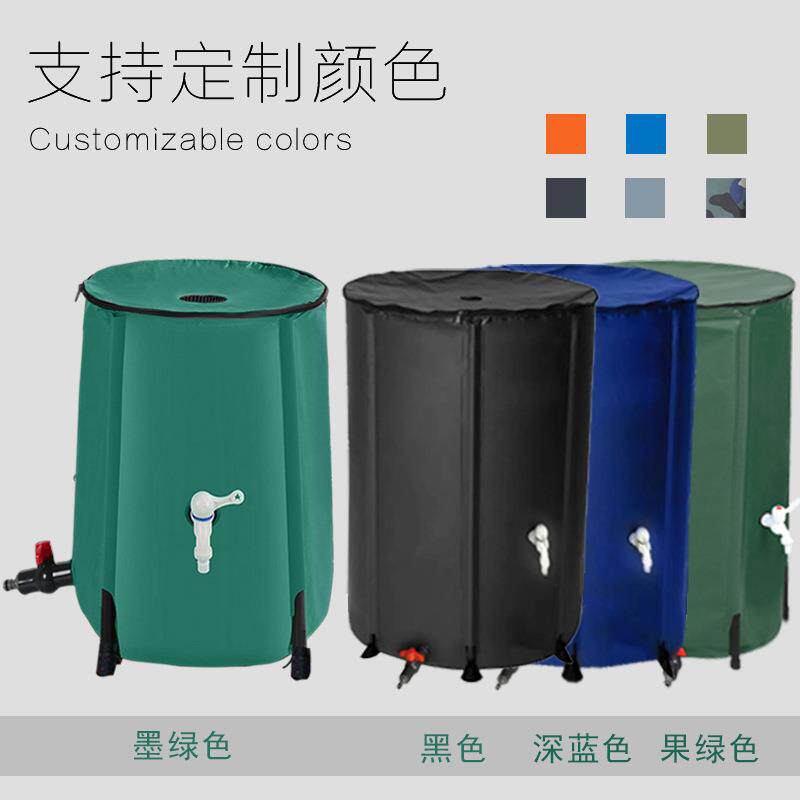 厂家跨境现货pvc折叠雨水桶 雨水收集水袋雨水储水桶蓄水桶园林