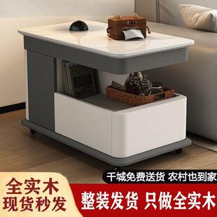 实木现代厅茶几客家小00用户型岩板多功能升降奢沙发轻移动小推车