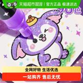 宅小仙闪光丙烯马克笔美术专用儿童软头水彩笔幼儿园画笔双头双色