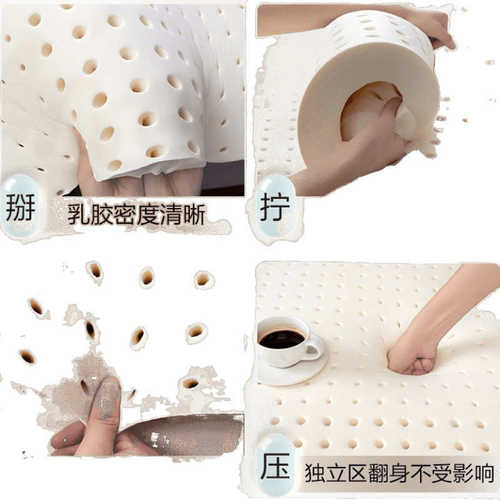 乳胶床垫加厚1.5米单人床宿舍褥子榻榻米1.8床垫子双人厂家