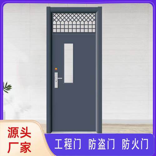 厂家直发平板钢质门工程门学校入户门 防盗安全门带亮窗 墙体门