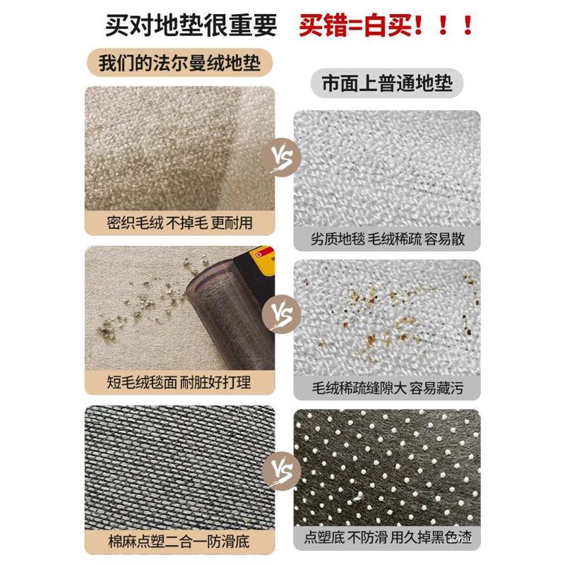 法式复古中古风入户门地垫2025新款门口进门垫子玄关耐脏免洗地毯