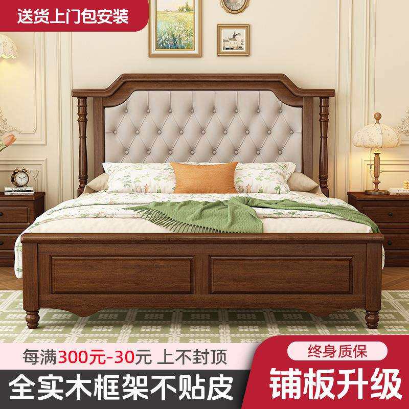 法式实木床双人床180x200甄选鹅掌楸木箱体床储物床2026年新款床