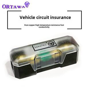 汽车音频电源迷你一出和一个纯铜保险丝座100A汽车电路耐高温保险