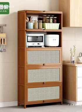 25新款厨PHR房藤编储物柜客厅现代简约2边多功能餐柜0翻盖式橱柜