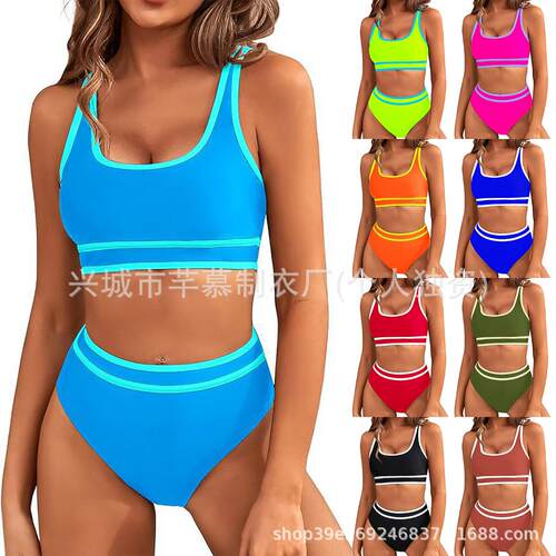 Color Contrast Patchwork Bikinis Set , High Waisted & Tummy