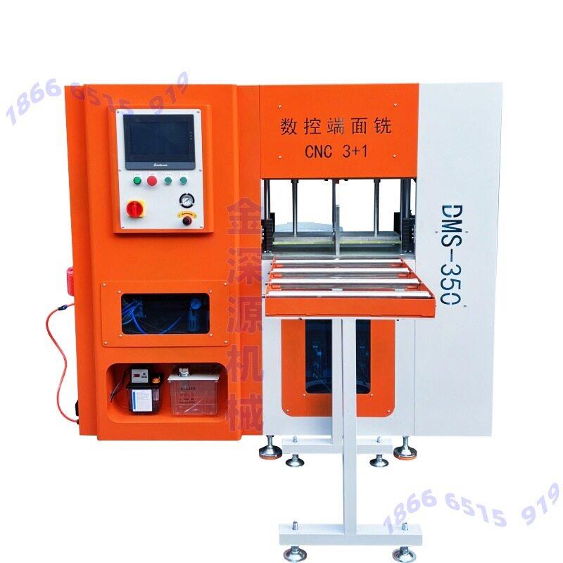 断桥铝门窗断桥铝门窗移门数控+1端面铣床可翻转端面铣床断面铣