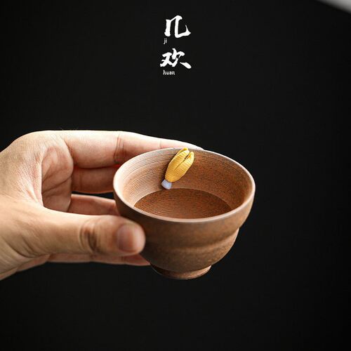 几欢粗陶茶杯斗笠陶瓷主人杯单个小茶碗茶具无釉品茗杯轻奢复古