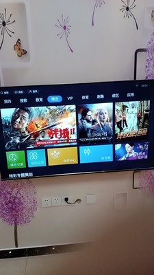 最新创维55h5m参数详情?创维55h5m电视画质评测,外观图片报价