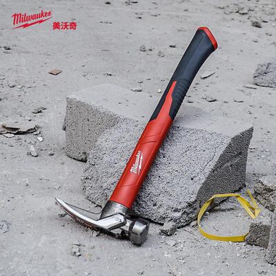 milwauee羊角锤木工锤钉锤铁锤子一体榔头特钢起钉拔敲墙