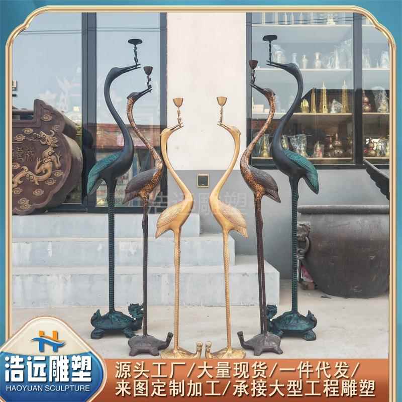 玄关祝寿礼品铜仙鹤灵芝鹤蹬龟动物雕塑龟鹤延年青铜器仿古摆件