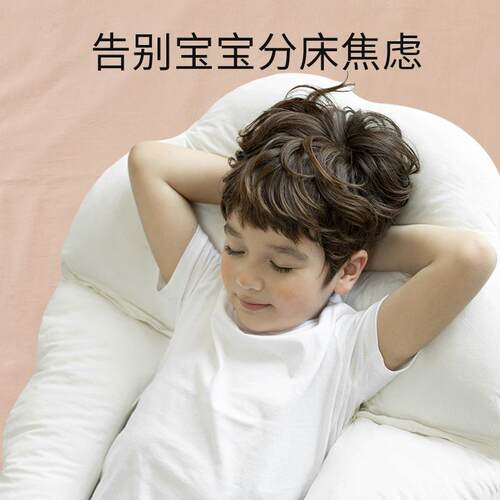 儿童枕头2-6岁幼儿园宝宝定型枕头纠正头型四季通用抱枕