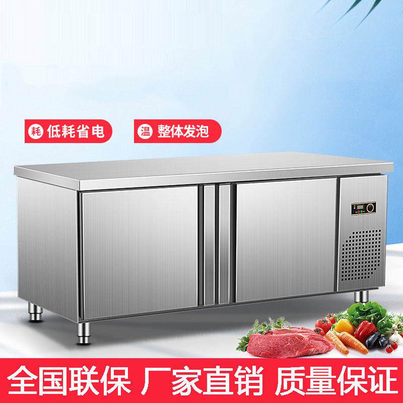 卧式冰箱电冰柜商用大容量冷柜冷藏冷冻保鲜两用大型雪柜双温家用