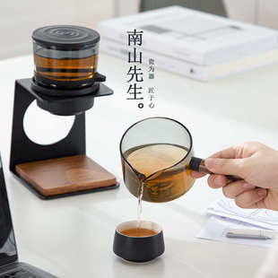南山先生 见山功夫茶具套装懒人泡茶茶壶全自动家用玻璃单壶