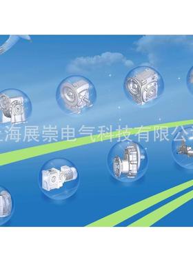 GONGJIGONG TZYH减速机 BHEQM80 1:20 2HP BHEQM80.A/10