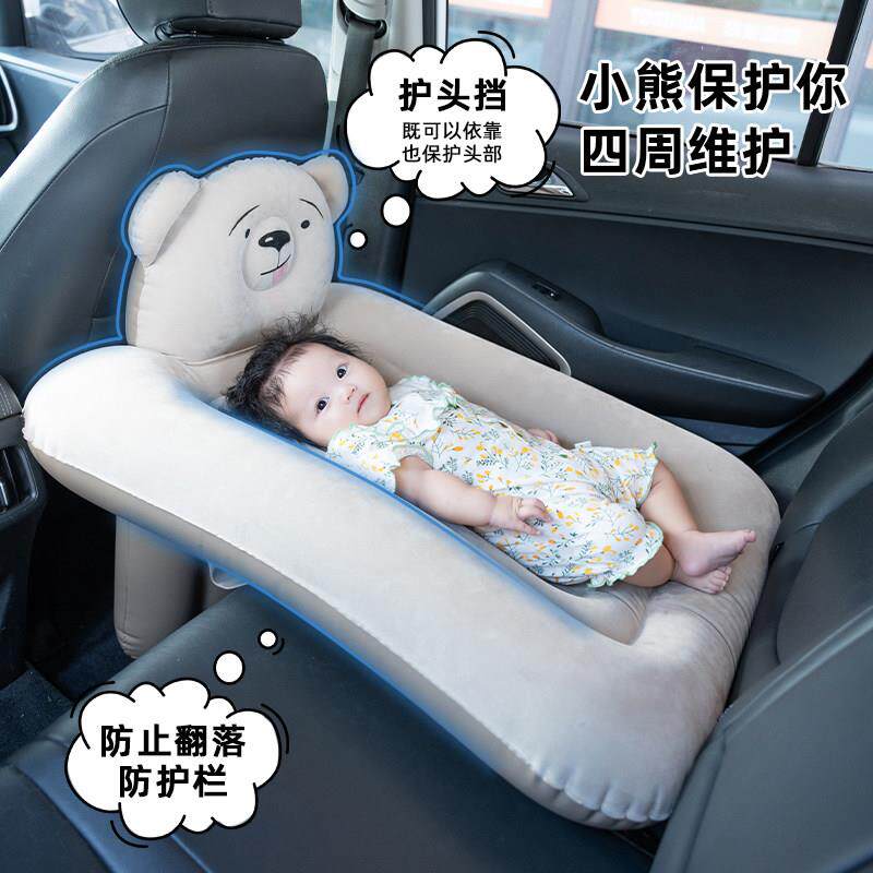 车婴载床儿床坐睡宝宝神铁垫婴器儿尿童高充气垫床换布充汽床儿垫