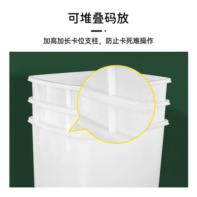 加厚糖水桶带盖奶茶桶冷饮冷藏桶长方形冰桶大小号食品级塑料水桶