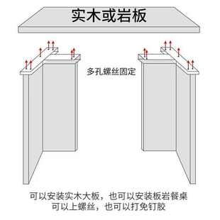 亚克力桌腿透明20 100mm桌脚餐桌支架岩板岛台书桌悬浮支撑脚批发