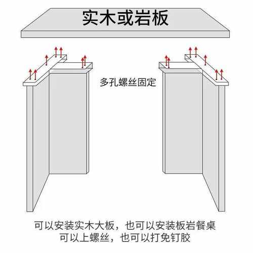 亚克力桌腿透明20-100mm桌脚餐桌支架岩板岛台书桌悬浮支撑脚批发
