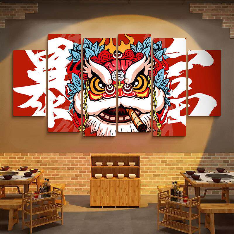 国潮风网红火锅店装饰创意墙面饭店烧烤餐饮店氛围布置壁贴纸挂画