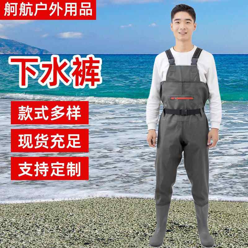厂家供应 绿色PVC背带下水裤涉水裤口袋款 钓鱼服连体下水裤