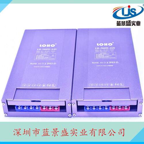 原装24V500W防雨电源 24V21A灌胶防雨电源 LED灯条模组变压器24V